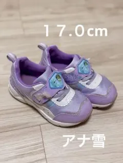 アナと雪の女王 紫 スニーカー　１７.０cm