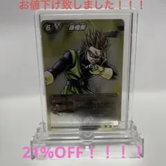 Item thumbnail for item fe62c1f8-0b9e-421d-a443-ceb5899a3c7a