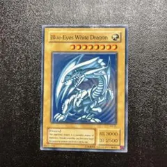 Blue-Eyes White Dragon KA-05