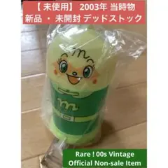 Item thumbnail for item 52a63138-0682-4da1-a0cc-460ab1ee1c56