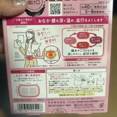 Item thumbnail for item aa0917b6-3e33-4b11-88ce-9632c2f9c2d2