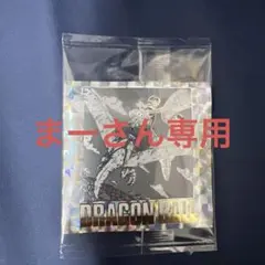 まー様 リクエスト 4点 まとめ商品