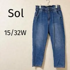 美品✨Sol ハイライズ マムジーンズ 15/32W ハイウスト　デニム
