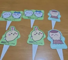 Coco's ピック6点セット