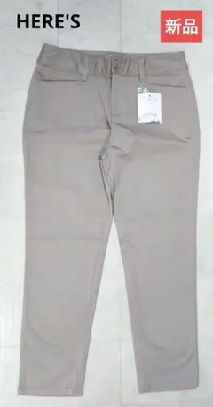 HERE'S　新品タグ付き　ストレートパンツ　M　ベージュ色