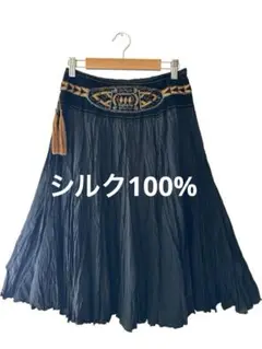 FOSSI フォッシィ　フレアスカート　ビーズ刺繍　シルク100% 羊革　黒