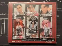 SnowMan CD BREAKOUT/君は僕のもの 通常盤 特典付き