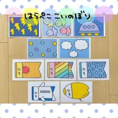 らんふぃー様 リクエスト 3点 まとめ商品