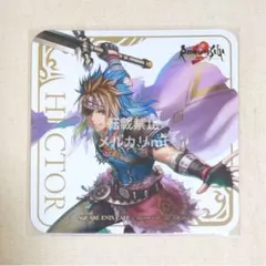 ヘクター コースター サガカフェ スクエニカフェ ロマサガ2 リベサガ 非売品