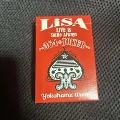 LiSA LIVE is Smile Always 364+JOKER トランプ