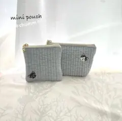 ミニポーチセット〈ネコ〉ヌビ