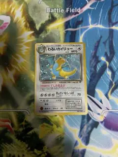 ポケモンカード 旧裏 わるいカイリュー 5枚 まとめ売り ポケモンカード 旧裏 わるいカイリュー 5枚 まとめ売り - メルカリ