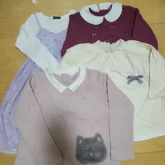 130サイズ　まとめ売り