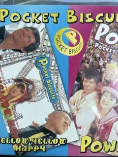 Pocket Biscuits Power/イエローハッピー　7inch