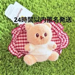 大人気 新品 SNIDEL HOME Butterbear タンブラー ブラウン - メルカリ