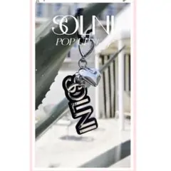SOLNIソルニ★ノベルティ★キーチェーン　キーリング　キーホルダーのサムネイル