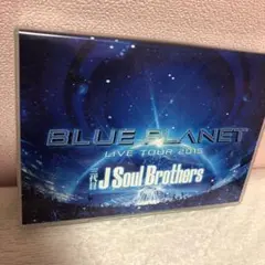 三代目 J Soul Brothers from EXILE TRIBE/LI…