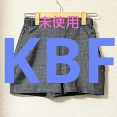 新品【KBF】ショートパンツ ダークグレー