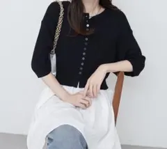 【タグ付き新品】natural couture 多釦片畦編みカーデのサムネイル