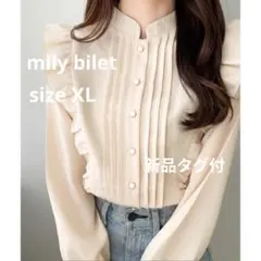 新品タグ付 mily bilet ピンタックフリルブラウス XLのサムネイル