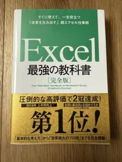 Item thumbnail for item 84698085-0374-4e71-bdc4-3104bcd3675a