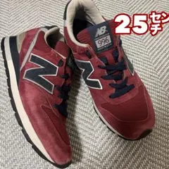 2026年最新】new balance m996glの人気アイテム - メルカリ