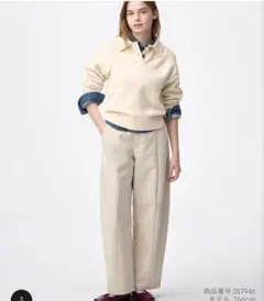 新品タグ付き　GU ブラッシュドワイドテーパードパンツQ Lサイズ