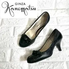 銀座かねまつ レザーパンプス モカシンパンプス リボン ステッチ