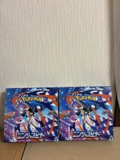 ポケモンカード　ニンジャスピナー　2ボックス　まとめ売り