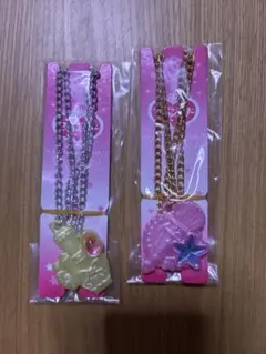 Item thumbnail for item 36a72f56-f5c8-4115-be78-f5658eb0f6d8