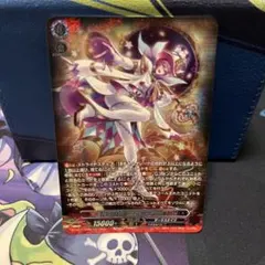 ヴァンガード 異界の大奇術 フェアフィールド SGR - メルカリ