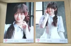 LOVE 音嶋莉沙 劇薬中毒 研究員 MV 生写真 チュウ 2枚セット - メルカリ