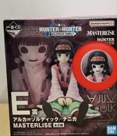一番くじ HUNTER×HUNTER E賞 ナニカ=ゾルディック - メルカリ