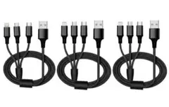 3in1充電コード3本Lightning Type-C MicroUSB1.2M