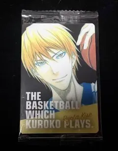 黒子のバスケ キラピカード 黄瀬涼太