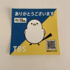 TBS THE TIME シマエナガ　シール