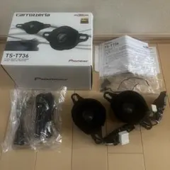 2026年最新】ts-t736の人気アイテム - メルカリ