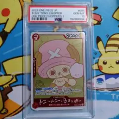 PSA10 원피스 チョッパー チョッパーズ プロモ EB02-003 ①