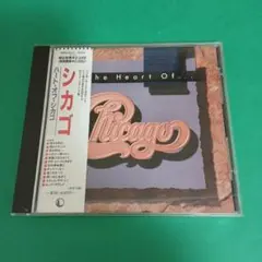 b841 【旧規格】シカゴ／ハート・オブ・シカゴ