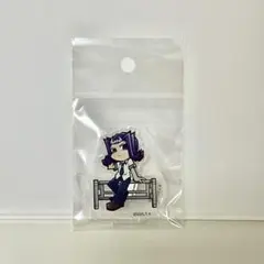 2026年最新】凌の人気アイテム - メルカリ