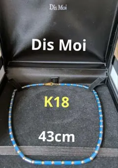 2025年最新】ゼウス光石の人気アイテム - メルカリ