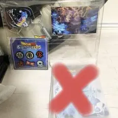 付録集　ドラゴンボール スパーキングゼロ 超特装版 Sparking ZERO