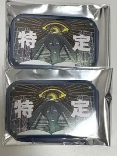 なすび様 リクエスト 3点 まとめ商品