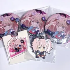 ダンガンロンパ　江ノ島盾子　バッジ　アクリルスタンド　缶バッジ　9点セット ダンガンロンパ 江ノ島盾子 缶バッジ アクスタ セリア 百均 コラボ