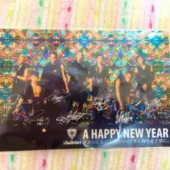 ハンドメイド 三代目 年賀状 三代目 年賀状＆ポチ袋 トラステ - メルカリ