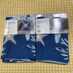 Item thumbnail for item 2529989d-48ec-4f20-adf4-5e861b45bc2b