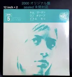 2026年最新】Ikue_Moriの人気アイテム - メルカリ