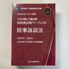 キッチー様 リクエスト 3点 まとめ商品
