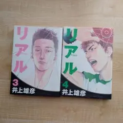 Item thumbnail for item 83852b23-d37d-4da4-8dac-6b2070c08e3d