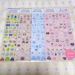 Saruwa2♡プロフ読んでね様 リクエスト 2点 まとめ商品